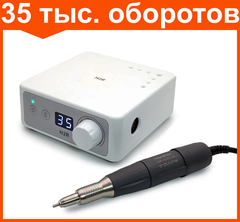 Аппарат для маникюра Marathon N2R H37LS 35 т.о. 50Ватт