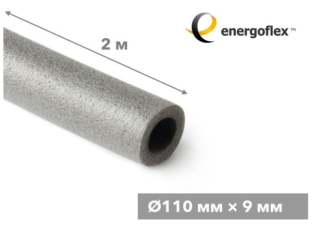 Теплоизоляция для труб ENERGOFLEX SUPER 110/9-2м