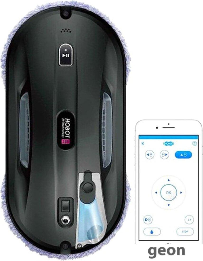 388 Ultrasonic