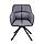 Кресло VIRGINIA, поворотное, ткань, тем.-серый MQ001-5/черный AksHome, фото 3