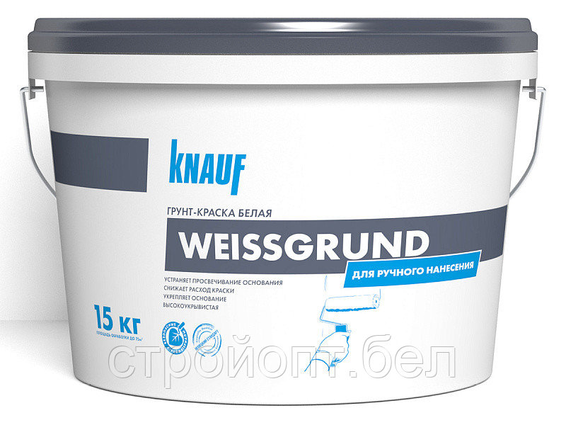 Высокоукрывистая фактурная грунт-краска Knauf Weissgrund, 15 кг - фото 1 - id-p222847808