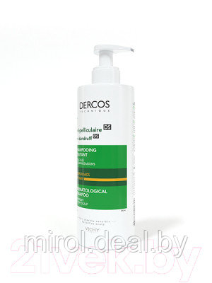 Шампунь для волос Vichy Dercos против перхоти интенсивный для сухих волос и кожи головы - фото 2 - id-p222848353