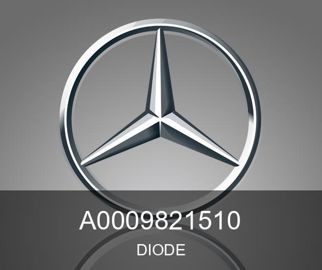 A0019885781 Клипса пластмассовая Mercedes - фото 2 - id-p222863770