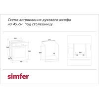 Электрический духовой шкаф Simfer B4ES18016 - фото 2 - id-p222856421