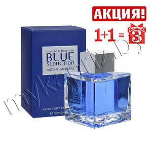 Мужская туалетная вода Antonio Banderas Blue Seduction 100ml