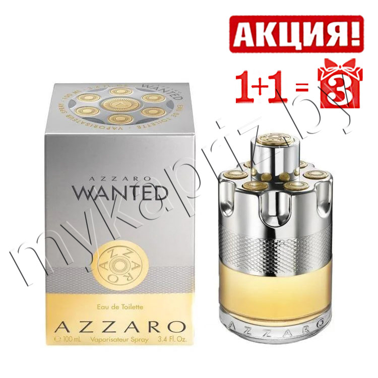 Мужская туалетная вода Azzaro Wanted Eau De Toilette 100ml