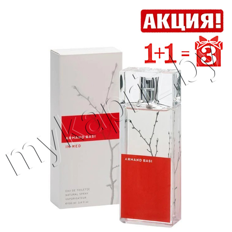 Женская туа. вода Armand Basi In Red 100ml