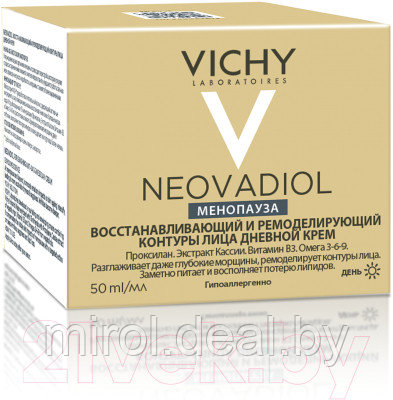 Крем для лица Vichy Neovadiol Post-Menopause Восстанавливающий и ремоделирующий - фото 2 - id-p222849696