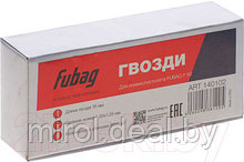 Гвозди для степлера Fubag 140102
