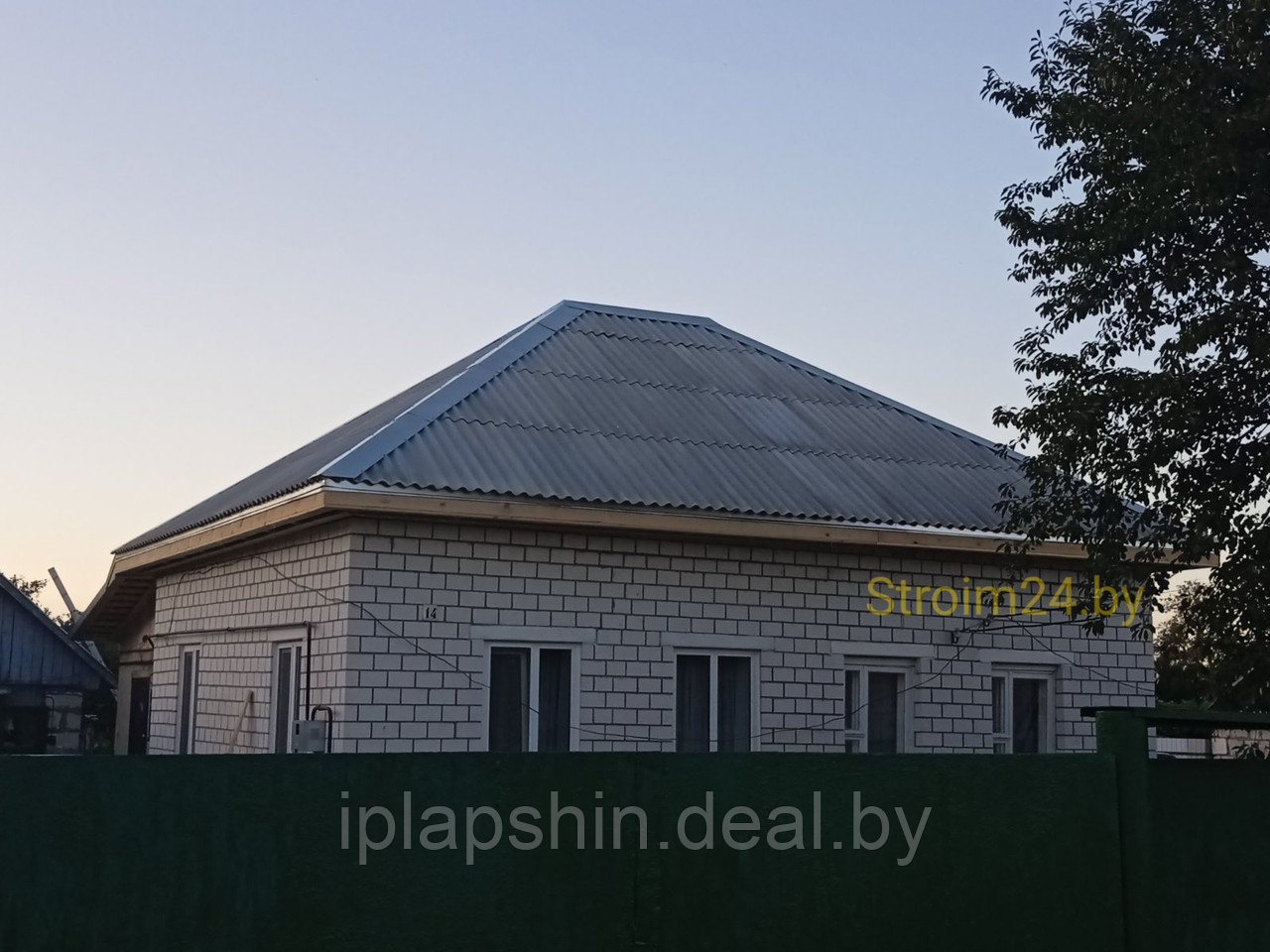 Перекрываем крышу шифером по Гомельской области - фото 3 - id-p121930771