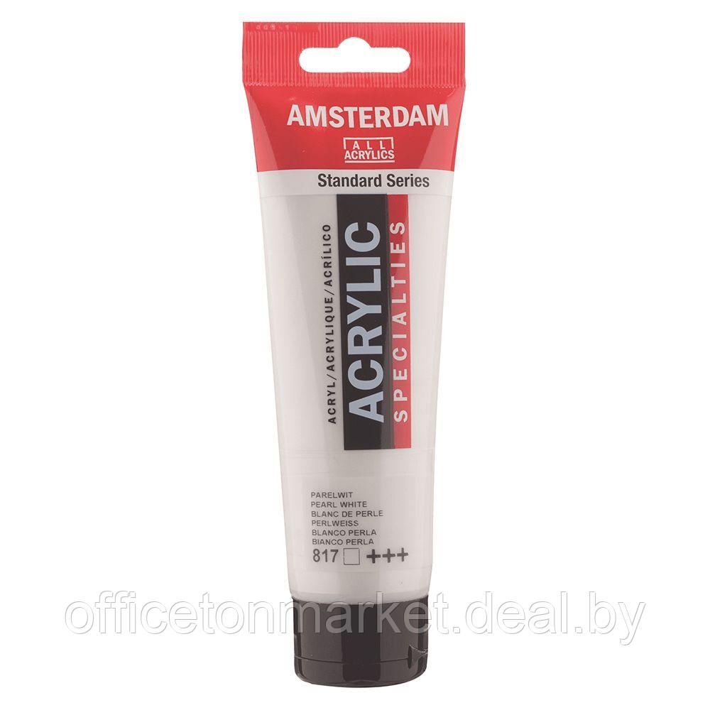 Краска акриловая "Amsterdam", 817 белый перламутровый, 120 мл, туба - фото 1 - id-p222841727