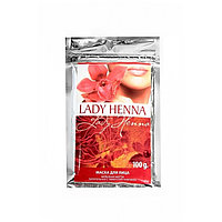 Маска для лица Мультани Митти питательная с эффектом лифтинга, Lady Henna 100г