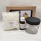 Набор для изготовления свечи в баночке, фото 3