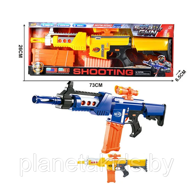 Игрушечный Автомат, пулемет детский бластер с мягкими пулями патронами на батарейках, JBY-006 - фото 2 - id-p222872377