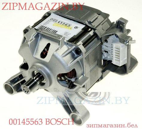 Двигатель для стиральной машины Bosch Siemens 00145563 (Разборка), фото 2