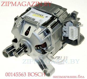 Двигатель для стиральной машины Bosch Siemens 00145563 (Разборка)