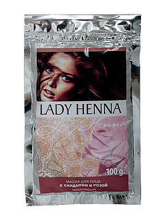 Маска для лица с сандалом и розой увлажняющая 100 гр Lady Henna