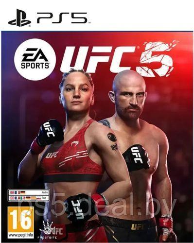 Уцененный диск - обменный фонд UFC 5 (PS5) / EA SPORTS UFC 5 для PlayStation 5 - фото 1 - id-p222872587