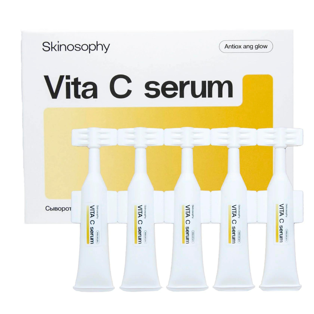 Сыворотка с витамином С Skinosophy Vita C Serum 10 - фото 2 - id-p222877461