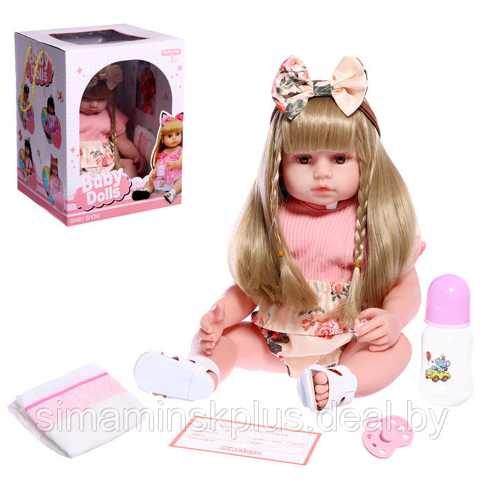 Кукла интерактивная «Алиса»