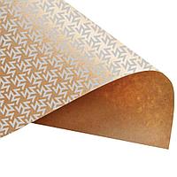 Бумага оберточная "Pattern" Крафт-бумага, 80гр/м2, 600х840мм