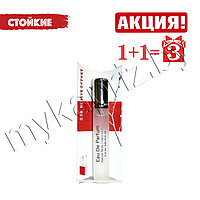 Духи Armand Basi In Red 20ml Женские