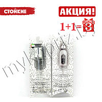 Духи Attar Musk Kashmir 20ml Унисекс