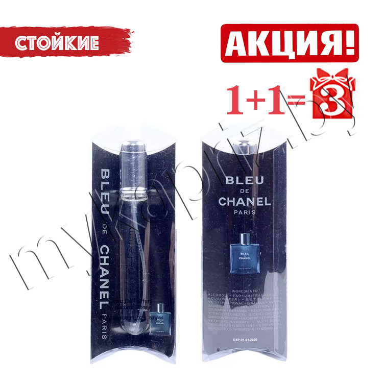 Духи Chanel Bleu De Chanel 20ml Женские