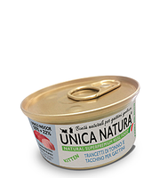Unica Natura Ломтики тунца и индейки для котят, 70 гр
