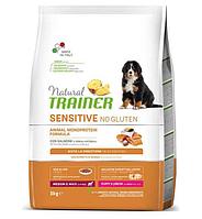 Trainer Natural Sensitive No Gluten MediumMaxi PuppyJunior (Лосось), 12 кг