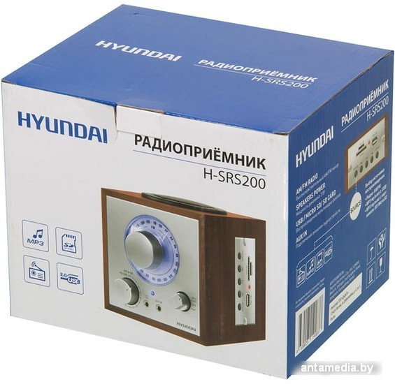 Радиоприемник Hyundai H-SRS200 - фото 4 - id-p222881339