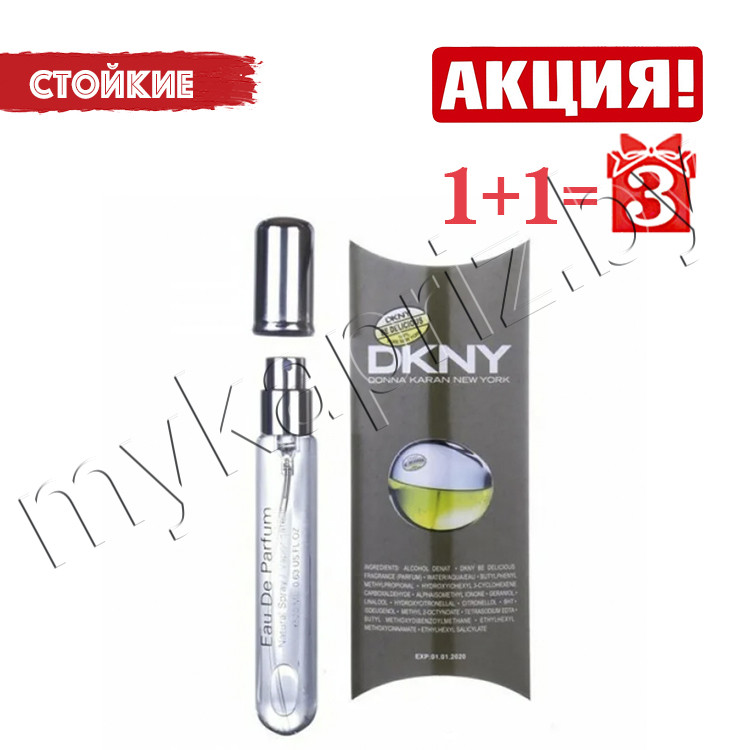 Духи DKNY Be Delicious 20ml Женские - фото 1 - id-p222881482