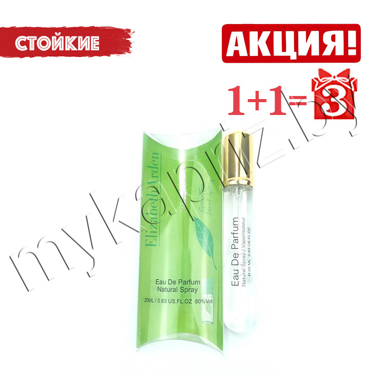 Духи Elizabeth Arden Green Tea 20ml Женские - фото 1 - id-p222882057