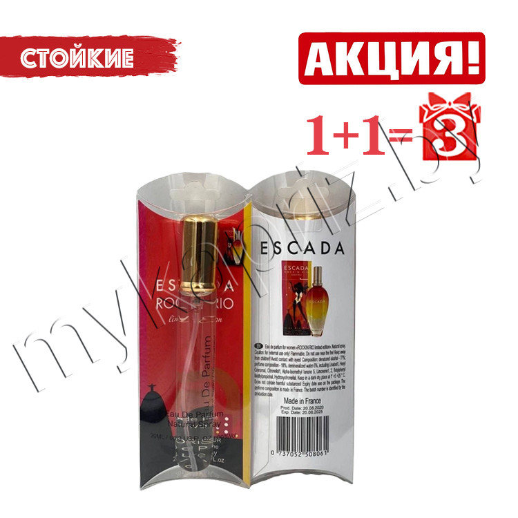 Духи Escada Rockin Rio 20ml Женские - фото 1 - id-p222882125