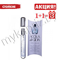 Духи Giorgio Armani Acqua Di Gioia 20ml Женские