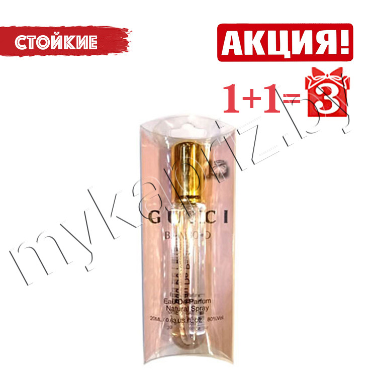 Духи Gucci Bamboo 20ml Женские