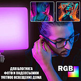 Видеосвет лампа RGB PM-26 осветитель для фото и видео съёмки, фото 6