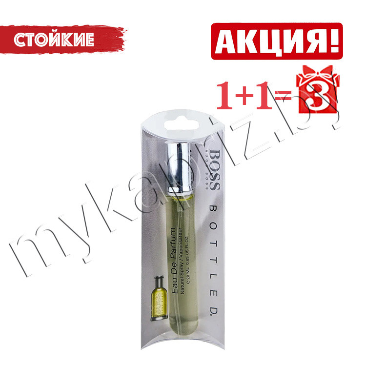 Духи Hugo Boss Bottled 20ml Мужские - фото 1 - id-p222882339