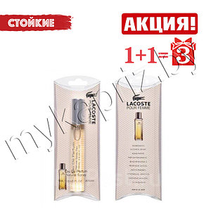 Духи Lacoste Pour Femme 20ml Женские