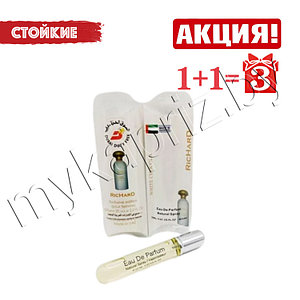 Духи Richard White Chocola 20ml Женские