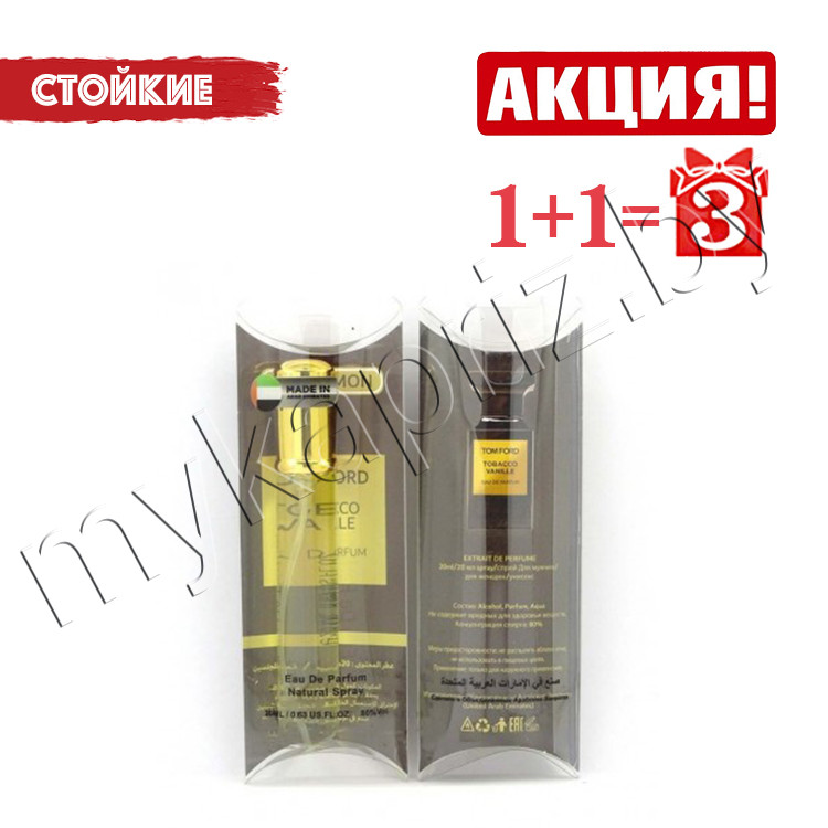 Духи Tom Ford Tobacco Vanille 20ml Унисекс - фото 1 - id-p222883389