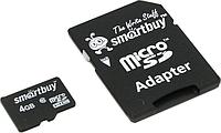 Карта памяти SmartBuy SB4GBSDCL10-01 microSDHC 4Gb Class10 + microSD--SD Adapter