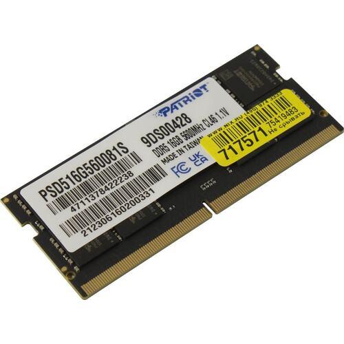 Модуль памяти Patriot Signature Line PSD516G560081S DDR5 SODIMM 16Gb PC5-44800 CL46 - фото 1 - id-p218189961