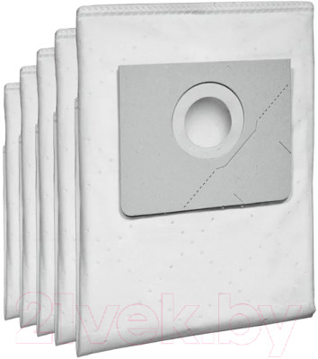 Комплект пылесборников для пылесоса Karcher 6.907-479.0 - фото 1 - id-p222907867