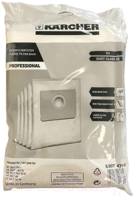 Комплект пылесборников для пылесоса Karcher 6.907-479.0 - фото 5 - id-p222907867