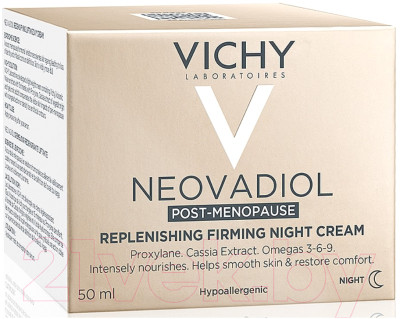 Крем для лица Vichy Neovadiol Post-Menopause Восстанавливающий Питательный Ночной - фото 3 - id-p222907923