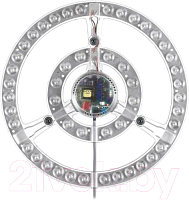 Светодиодный модуль для светильника Novotech Color D273 357773