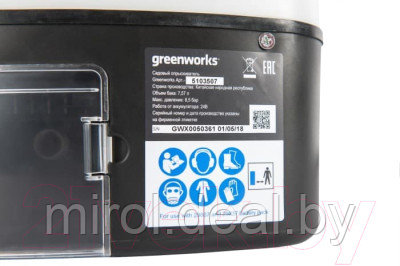 Опрыскиватель аккумуляторный Greenworks GSP1250K4 24V / 5103507UB - фото 7 - id-p222916907