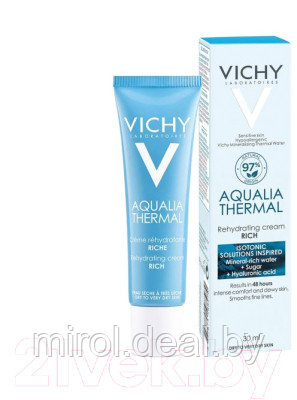 Крем для лица Vichy Aqualia Thermal насыщенный - фото 3 - id-p222916950