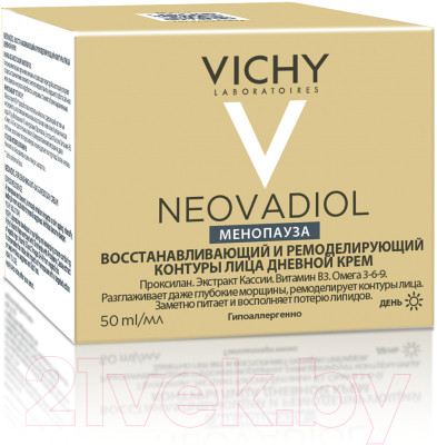 Крем для лица Vichy Neovadiol Post-Menopause Восстанавливающий и ремоделирующий - фото 2 - id-p222903141